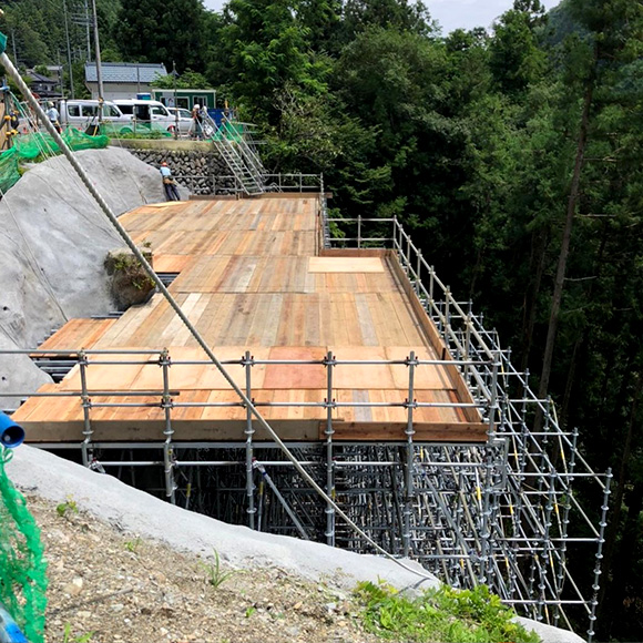 法面足場［埼玉県秩父市］