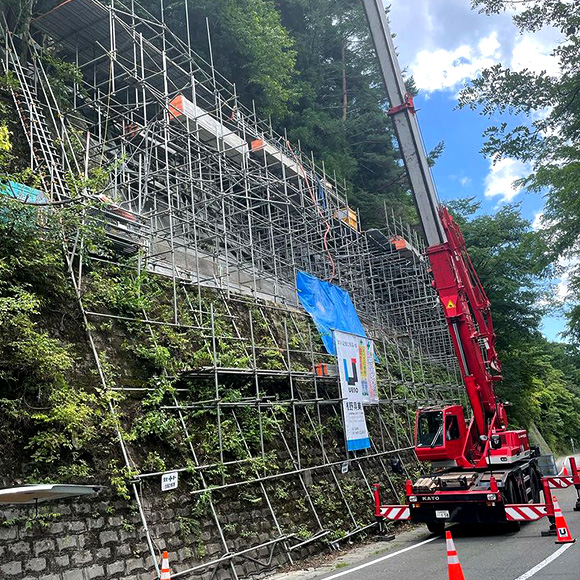 アンカー足場［山梨県山梨市三富］